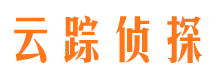 夏河捉小三公司